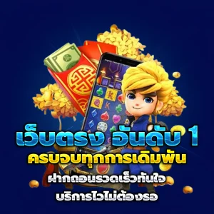 hihuay login