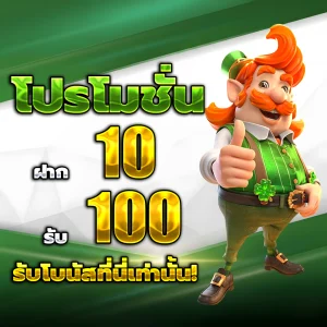 hihuay ทางเข้า